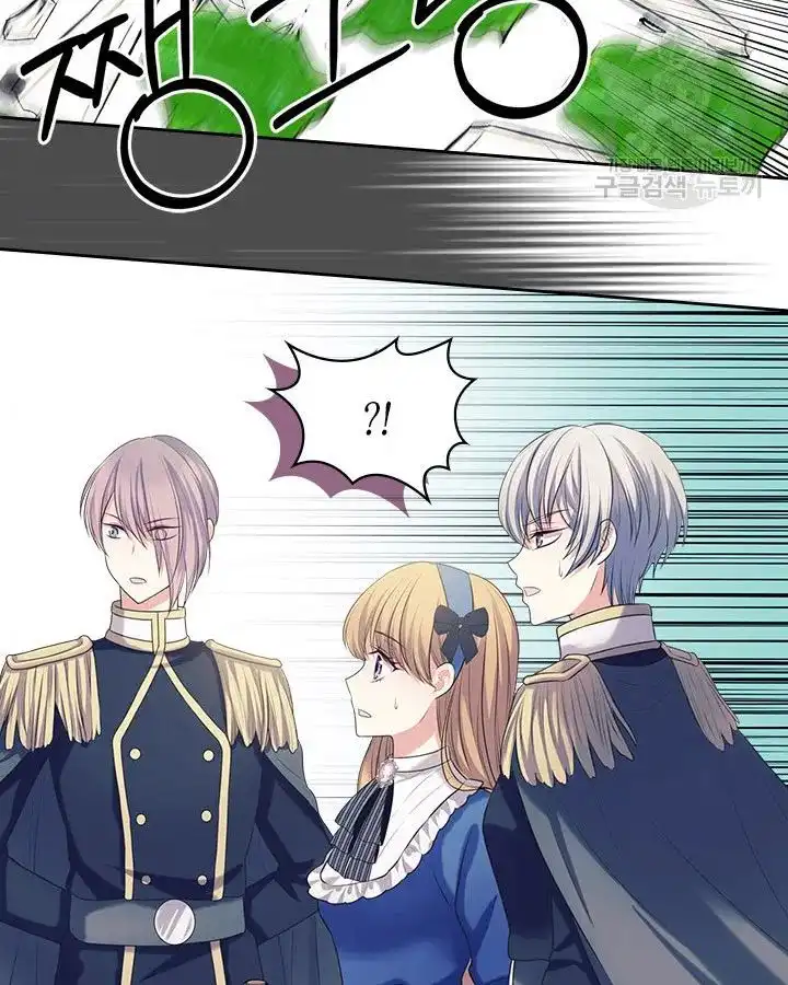 Sincerely: I Became a Duke's Maid Chapter 79 9